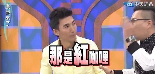 沈玉琳最新爆料,揭秘娱乐圈不为人知的秘密  第2张