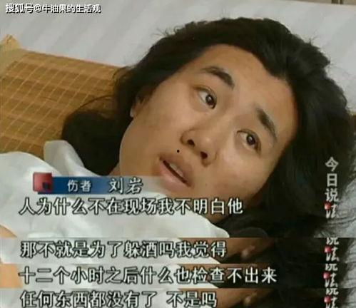 小杰前女友爆料视频,揭秘昔日恋情背后的惊人真相 第1张 小杰前女友爆料视频,揭秘昔日恋情背后的惊人真相 第1张