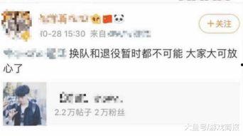 娱乐爆料论,明星幕后故事大揭秘 第1张 娱乐爆料论,明星幕后故事大揭秘 第1张