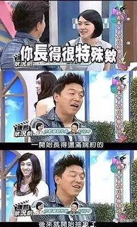 黄渤爆料综艺视频大全,笑料与感动并存 第2张 黄渤爆料综艺视频大全,笑料与感动并存 第2张