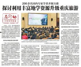 最新普通军需爆料新闻报道,最新爆料揭示军队装备升级与后勤保障革新