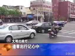 常州一院爆料视频曝光,揭露医疗乱象背后的真相 第2张 常州一院爆料视频曝光,揭露医疗乱象背后的真相 第2张