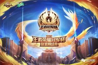 王者荣耀最新爆料打响指,神秘英雄觉醒,全新技能“打响指”震撼登场! 第2张 王者荣耀最新爆料打响指,神秘英雄觉醒,全新技能“打响指”震撼登场! 第2张