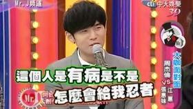 侯哥爆料第6集视频,揭秘背后惊人真相 第2张 侯哥爆料第6集视频,揭秘背后惊人真相 第2张